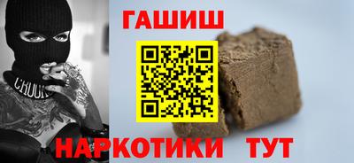 дмт Конаково