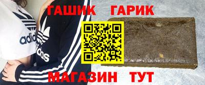 наркотики Коммунар