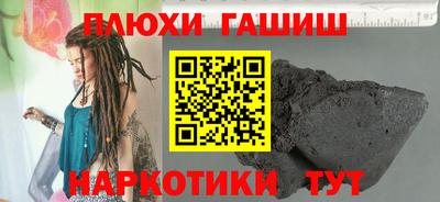 дистиллят марихуана Бугуруслан