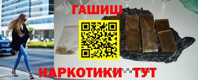 дистиллят марихуана Бугуруслан