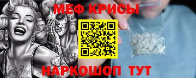 дмт Конаково