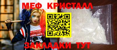 наркотики Коммунар