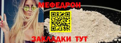 наркотики Коммунар