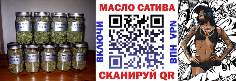 Дистиллят ТГК Wax  omg вход  Острогожск 